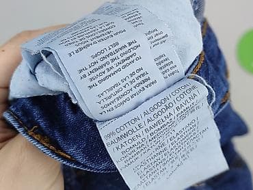 mango kozaki: Jeansy damskie, rozmiar S — 6