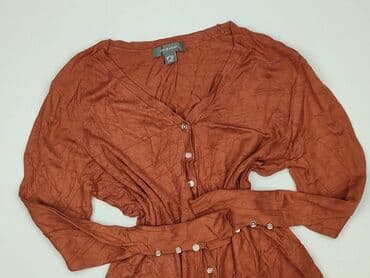 Primark, Кардиган жіночий, розмір L