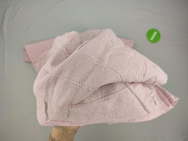 poduszka do karmienia: Koc 140 x 220, kolor - Różowy, stan - Bardzo dobry — 4