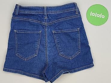 lee jeans jade: Cropp, Szorty damskie, rozmiar XS — 3