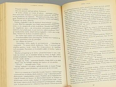 Books, Audio & Video formats: Book, genre - Novel, condition - Perfect — 4