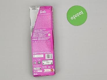 object spódnice: Lalka, dla Dzieci, stan - Idealny — 3