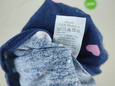 piżama do karmienia lidl: Koszula nocna, 2XL — 5