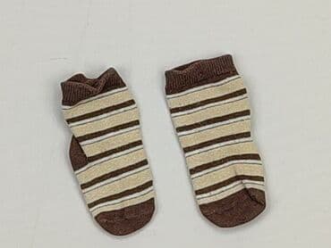 skarpety do koszykówki dla dzieci: Skarpetki, 16–18, stan - Dobry — 1