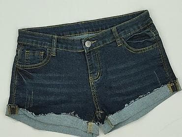 cena spodenek: Denim, Szorty damskie, rozmiar S — 1