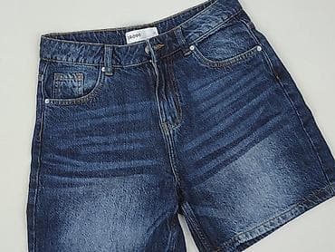 cargo cropp: Cropp, Szorty damskie, rozmiar XS — 1