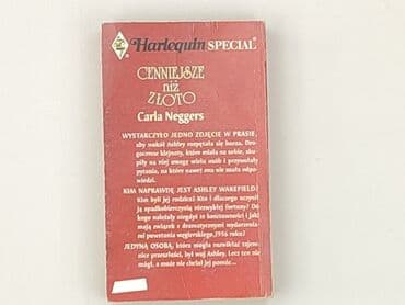 Books, Audio & Video formats: Book, genre - Novel, condition - Very good — 3