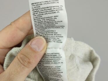 rajstopy w twarze: Rajstopy dla niemowląt, 9-12 miesięcy, 74-80 cm, H&M, stan - Bardzo dobry — 5