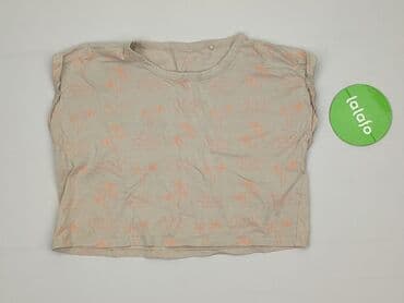 koszulka 2pac reserved: T-shirt, Reserved, 10 years, 134-140 cm, condition - Very good — 2