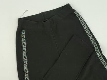 Legginsy S w lalafo.pl Legginsy S