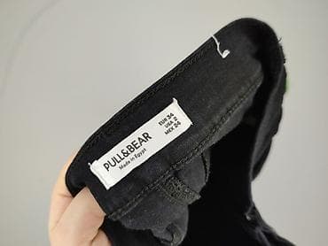fsbn jeans: PULL&BEAR, Jeansy damskie, rozmiar XS — 4