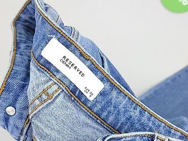 Джинси жіночі, розмір 2XS — 5