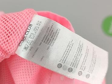 pepperts kurtka: Kurtka przejściowa, Cool Club, 1.5-2 lat, 86-92 cm, stan - Bardzo dobry — 5