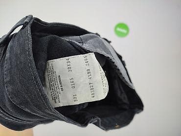 levis 501: Levi’s, Jeansy damskie, rozmiar M — 5