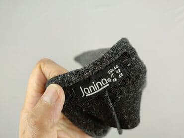 massimo dutti kurtki zimowe: Janina, Bluzka damska, 2XL — 4