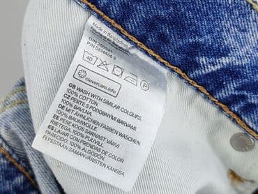 pakuten spodenki jeansowe: Denim, Szorty damskie, rozmiar S — 5