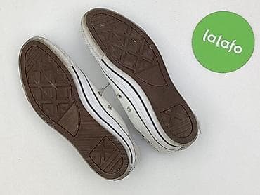 converse cdg pl: Converse, Trampki damskie, rozmiar 37.5 — 4