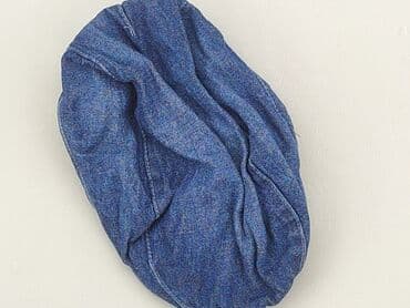 pepco piżama: Panama, 3-6 months, condition - Very good — 4