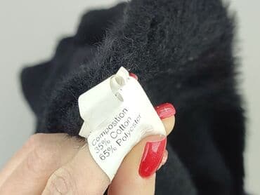 sweter edc: Shein, Kardigan damski, S — 6