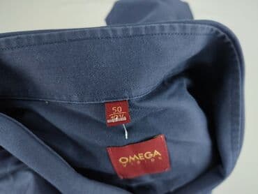 cropp marynarki męskie: Omega, Сорочка для чоловіків, 2XL на lalafo.pl — 4 cropp marynarki męskie: Omega, Сорочка для чоловіків, 2XL — 4