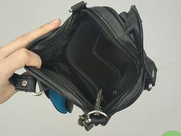 torby h m: Torebka, stan - Bardzo dobry — 5