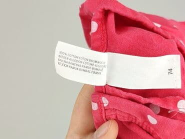 smyk ubranka dla niemowląt: Blouse, Baby club, 6-9 months, condition - Very good — 5