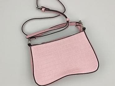 reserved chusty: Torebka, Sinsay, stan - Idealny — 1