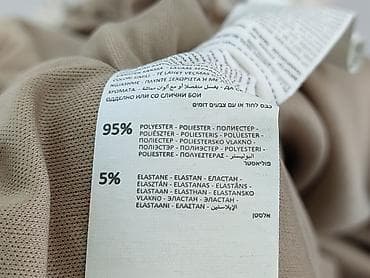simply be: Sinsay, Sukienka damska, rozmiar 2XL — 5