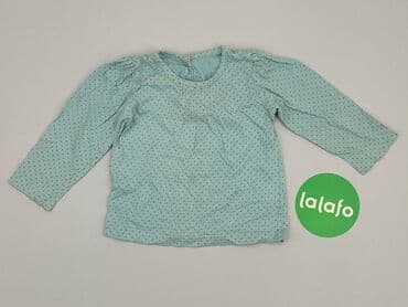 koszulka zaksa allegro: Kaftan, 12-18 months, condition - Good — 2