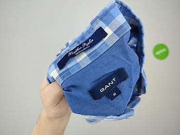 bomberka pull and bear: Gant, Koszulа dla mężczyzn, rozmiar M — 4