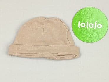 bielizna termoaktywna brubeck dla dzieci: Cap, condition - Good — 2