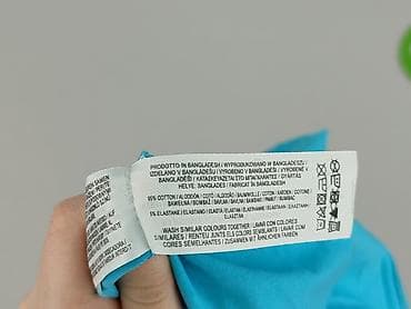 getry pepco: Primark, Women`s body, size XS — 4