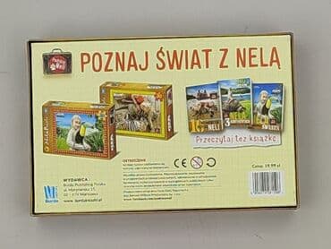 maxcom klapka: Puzzle — 4