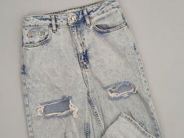 primark kurtka jeansowa: Primark, Jeansy damskie, rozmiar XS — 1
