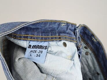 markitop clothing: Джинси жіночі, розмір S — 6