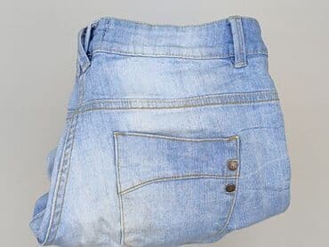 obcisłe szorty: Blue Motion, Szorty damskie, rozmiar M — 6