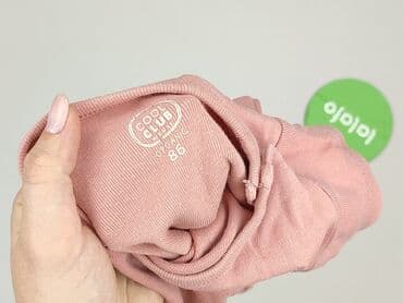 spodnie niemowlęce h: Body, Cool Club, 12-18 months, 
condition - Perfect — 4