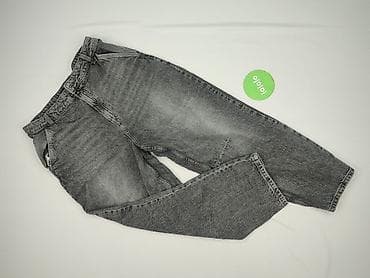 gloria jeans: Sinsay, Jeansy damskie, rozmiar XL — 2