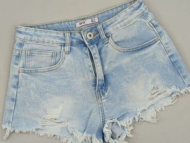 krótkie spodenki wyszczuplające: Daysie, Shorts for women, XS at lalafo.pl — 1 krótkie spodenki wyszczuplające: Daysie, Shorts for women, XS — 1