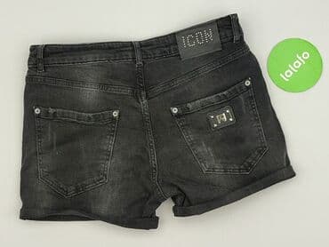 shorty: Шорти жіночі, розмір L на lalafo.pl — 3 shorty: Шорти жіночі, розмір L — 3