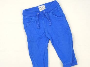 spodnie goodies woskowane: Sweatpants, Cool Club, 9-12 months, condition - Very good — 1