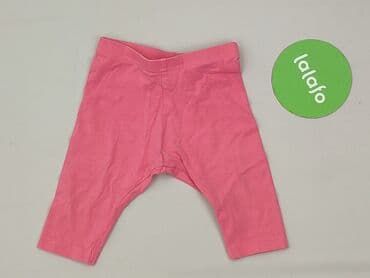 wojcik rajstopy: Leggings, Next, 3-6 months, condition - Very good — 2