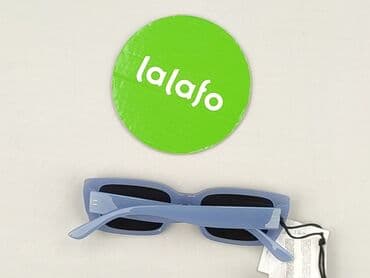 torba guess: Okulary, Przeciwsłoneczne, Prostokątne kształt, stan - Idealny — 3