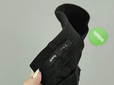 Sinsay, Spódnica damska, rozmiar S — 4