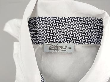 koszulki private: Drykorn, Koszula damska, rozmiar S — 4