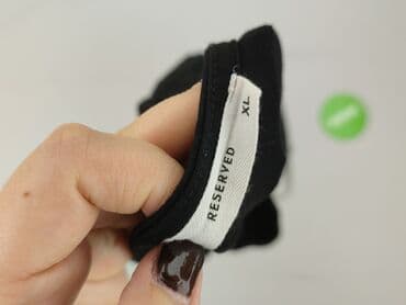 koszulka prążkowana h m: Reserved, T-shirt damski, XL — 5