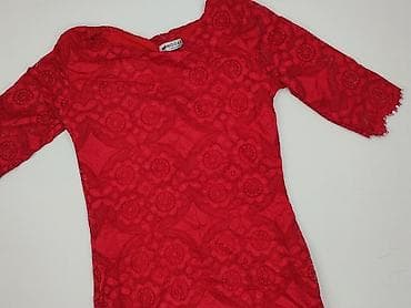 ecru sukienki: Sukienka damska, rozmiar S — 1