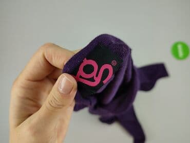 tanie narzutki damskie: Kardigan damski, rozmiar S — 4