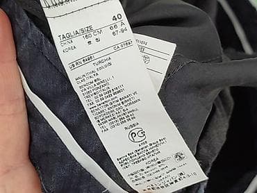 spodenki tech fleece: Benetton, Szorty damskie, rozmiar L — 4