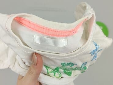pajacyk niemowlęcy 5 10 15: Koszulka, 1-3 m, stan - Idealny — 4